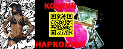 винт Камышлов