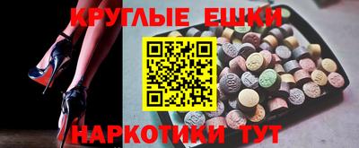 ALPHA-PVP Кандалакша