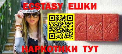 винт Камышлов