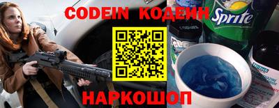 ALPHA-PVP Кандалакша