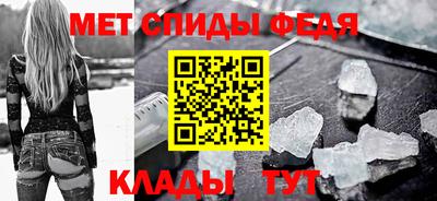 кокс Берёзовский