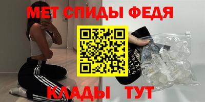 кокс Беслан