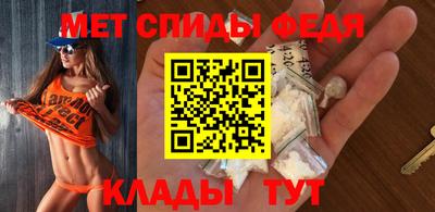 кокс Беслан