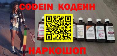 ALPHA-PVP Кандалакша