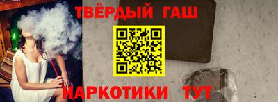 ALPHA-PVP Кандалакша