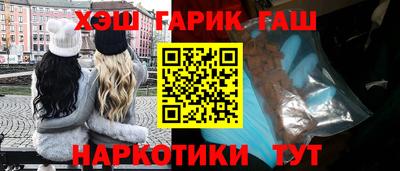 кокс Берёзовский