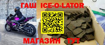 мефедрон Канаш