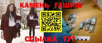 кокс Беслан