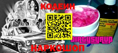 кокс Берёзовский