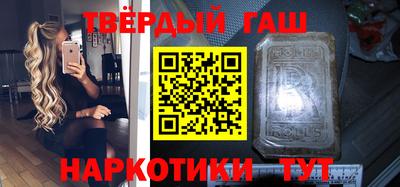 винт Камышлов