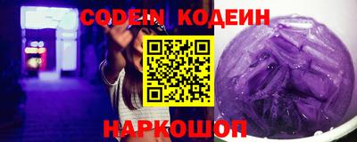 винт Камышлов