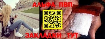 винт Камышлов