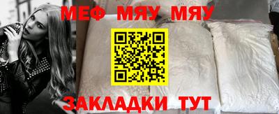 винт Камышлов