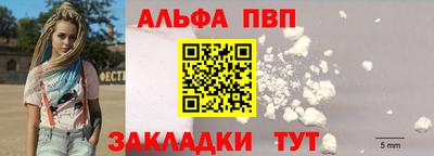 кокс Берёзовский