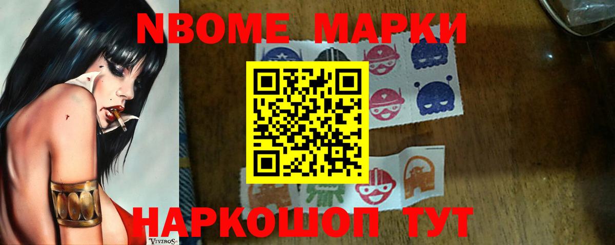 ЛСД экстази ecstasy  Вход с VPN  Лсд 25 экстази ecstasy  Россошь 