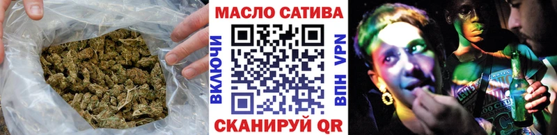 ТГК вейп с тгк  Россошь 