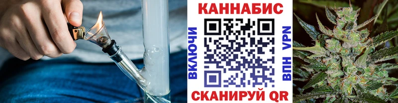 как найти закладки  Россошь  Шишки марихуана Bruce Banner 